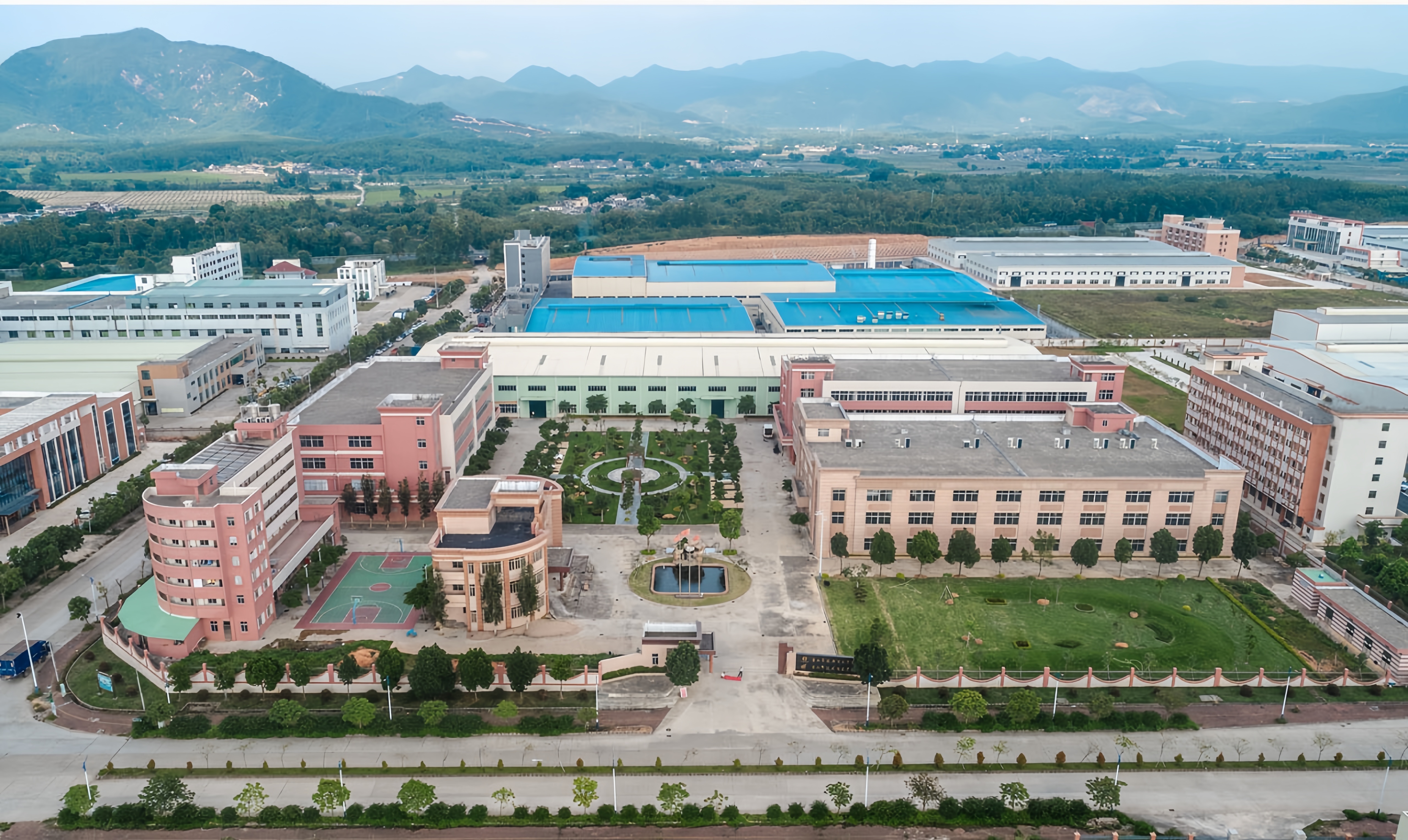 China Panda Global Industries Co., Limited Perfil da companhia